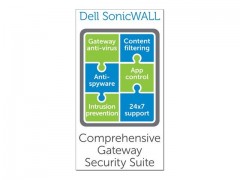 Dell SonicWALL Comprehensive Gateway Sec